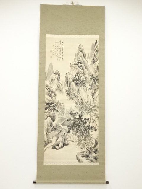 1861年　村山半牧筆　山水　肉筆紙本掛軸（保護箱）